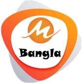 Magic World Bangla logo
