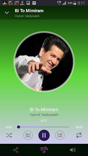 Hamid Talebzadeh - songs offline screenshot 5