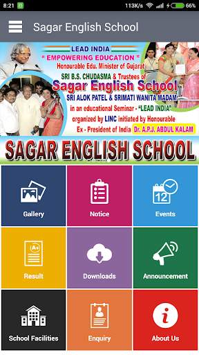 Sagar English School screenshot 1