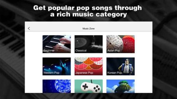 Old Pop Piano screenshot 2
