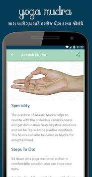Yoga Mudras - Daily Mudras screenshot 6