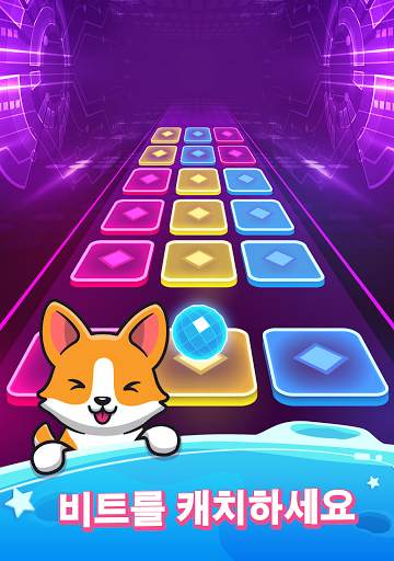 컬러 홉 3D - 음악 볼 게임 screenshot 13