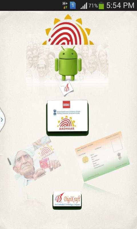 Aadhaar Authentication and BFD screenshot 1