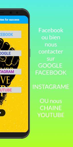 CITATIONS DE MOTIVATION POUR LE SUCCÈS screenshot 13
