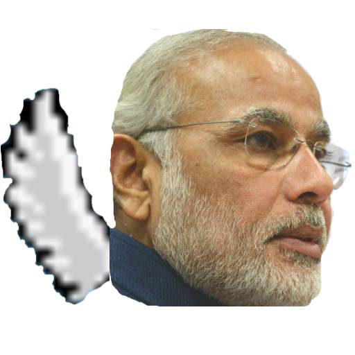 Flying Modi 2.0