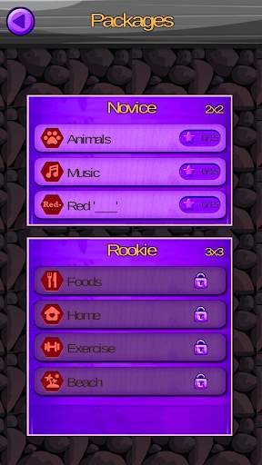 King Of Word screenshot 2