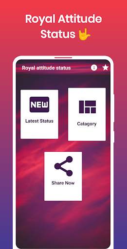 बदमाशी खतरनाक Attitude status - All Shayari Hindi screenshot 1