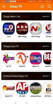 Telugu TV Live screenshot 1