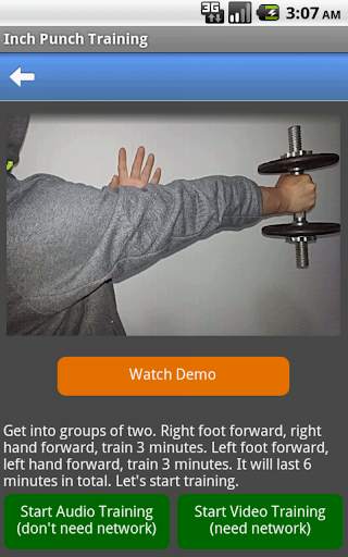 Inch Punch Training screenshot 15