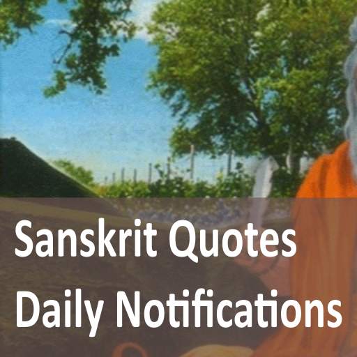 Sanskrit Daily Wisdom 2.7