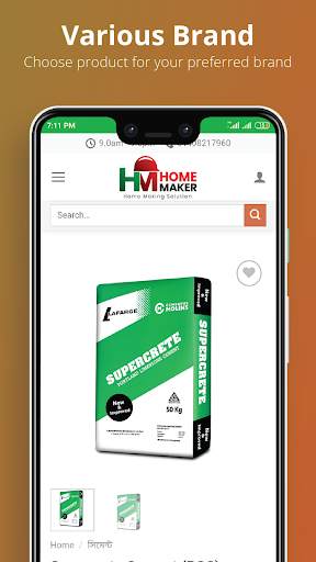 Home Maker - Home Making Solution screenshot 5
