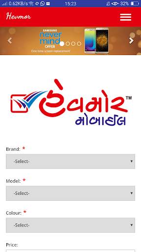 Hevmor Mobile screenshot 4