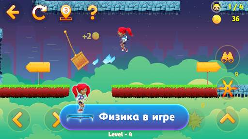 Приключения Tricky Liza 2D скриншот 2