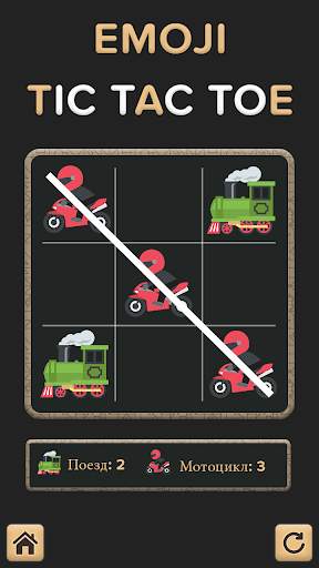 Tic Tac Toe для Emoji скриншот 3