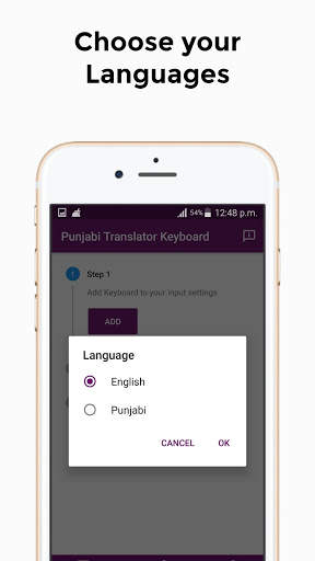 Punjabi Keyboard - English to Punjabi Typing screenshot 2
