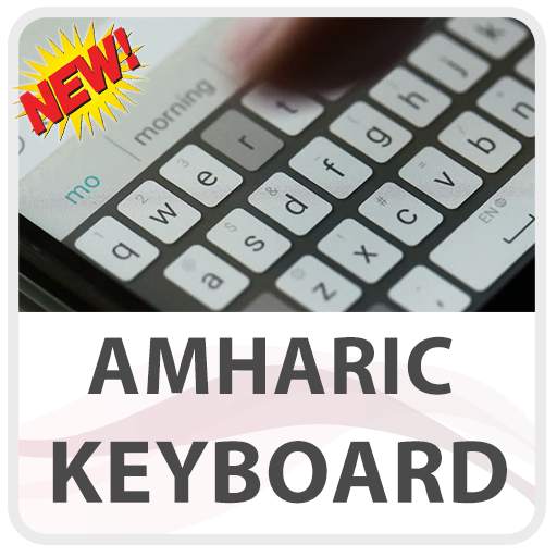 Amharic Keyboard Lite 1.0.3