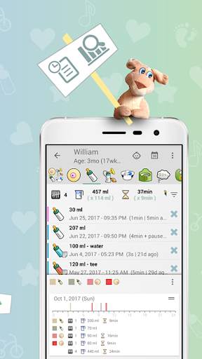 Baby Care Tracker screenshot 2