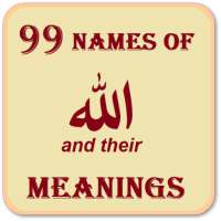 99 Names of Allah and their meanings mp3   text