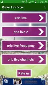Cricket TV All Live Channels screenshot 1