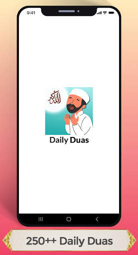 Daily Duas for Mulsim with Audio screenshot 6