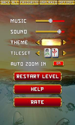 Mahjong Legend screenshot 5