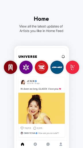 UNIVERSE screenshot 11