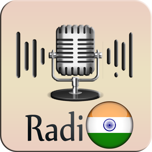 India Radio Stations - Free Online AM FM أيقونة