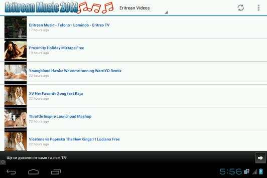 Eritrean Music screenshot 3