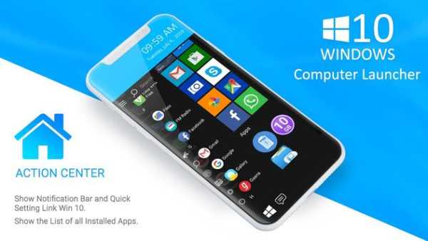 Computer Launcher 2019 screenshot 5