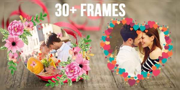Love Photo Frame screenshot 4