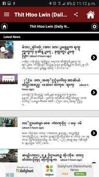 Myanmar News - Latest News screenshot 3