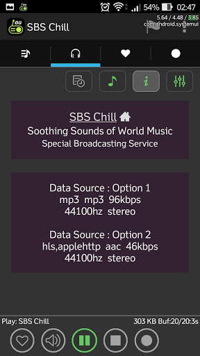 Best AU Radios screenshot 3