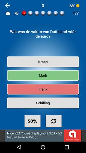 The Wall De muur die geeft screenshot 3