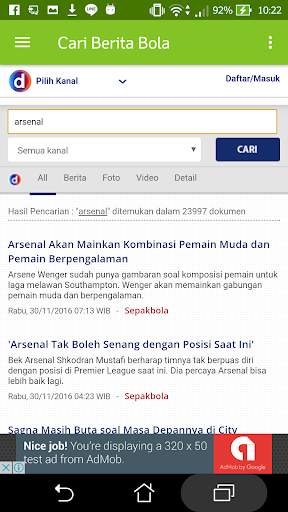 Cari Berita Bola (CBB) screenshot 4