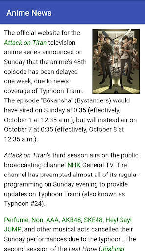 Anime News screenshot 4