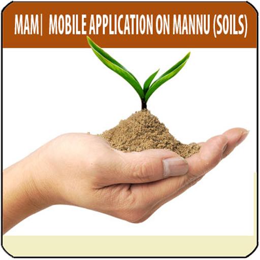 Mannu (Mobile Application on Mannu ) icon