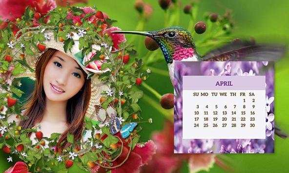 Calendar Photo Posters 2016 screenshot 4