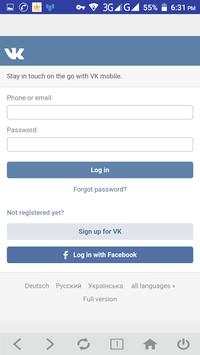 Social Browser screenshot 8