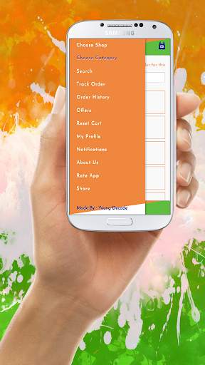 Meri Bhi App screenshot 4