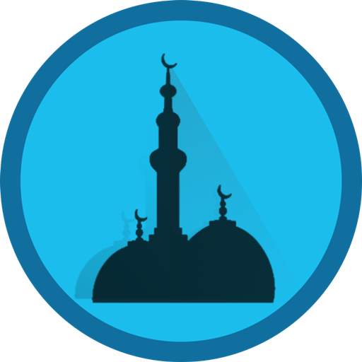 Islamic Wallpapers 1.6