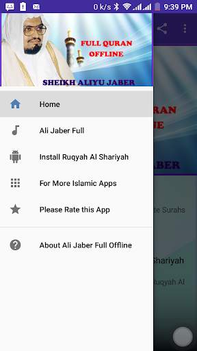 Ali Jaber Full Offline Quran Mp3 screenshot 1