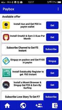 Paybox screenshot 1