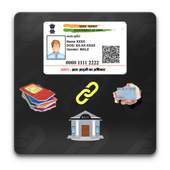 Link My Adhar 1.0
