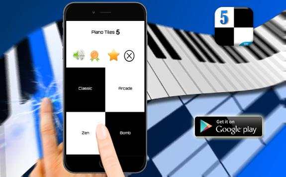 Piano tiles Five screenshot 2