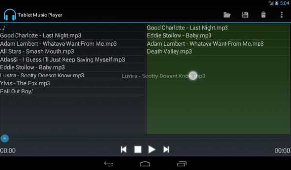 Music Player for Tablet screenshot 2