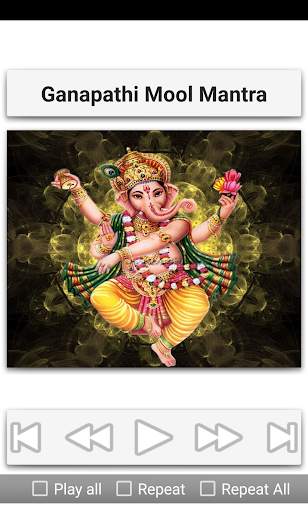 Ganesh Devotional Songs screenshot 17