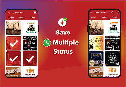 Animated Punjabi Stickers For Whatsapp and Status screenshot 6