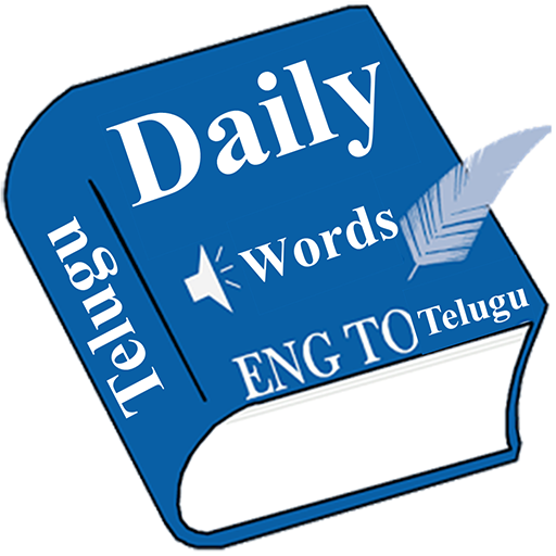 Daily Words English to Telugu icon