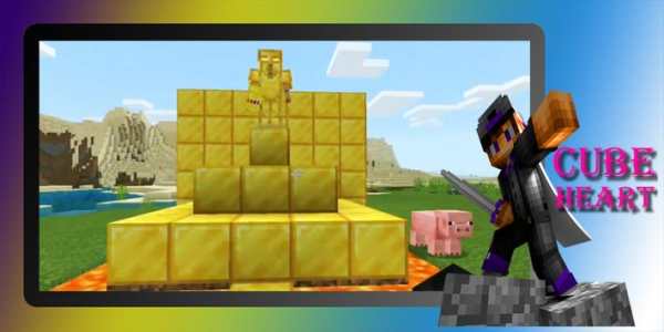 Gauntlet Infinity mod MCPE screenshot 3
