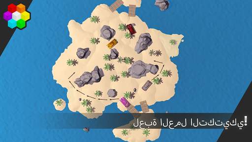 Action Tanks Online: معركة دبابات متعددة اللاعبين 3 تصوير الشاشة